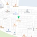 매화영재학원