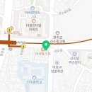 자타(713-9100)공인중개사사무소 이미지