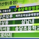 헌치 게스트하우스 이미지