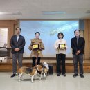 공공의 犬 홈커밍