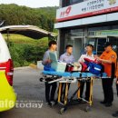 백령119안전센터 이미지