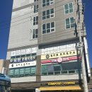 정관덕산길 | 정관바디관리 올바른뷰티연구소 복부마사지