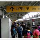 소요산떡집