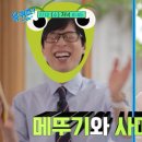 갤러리집 이미지