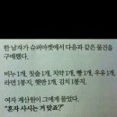 달님 Daum카페