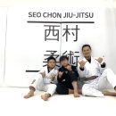 서촌주짓수 네이버블로그