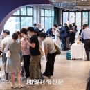 잔바이어 매일경제