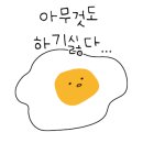카페귀촌