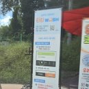 상주LPG충전소 이미지