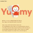 행복식품 이미지