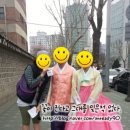 코드런 - 파주시 | [ 더 코드런 후기 ]종로 도심에서 펼쳐지는 두뇌 게임! 더 코드런 요원이 되어보자 !