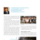 새인천개발 이미지