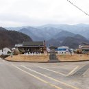 소백산자락길 제5코스 Daum카페