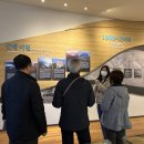 한라산국립공원 산악박물관 이미지