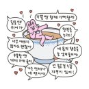 쌀쌀한 날엔 샤브샤브 이미지