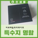 대경종합인쇄