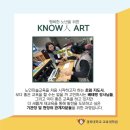 경희대학교 교육대학원 이미지