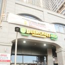 비어첸울산머큐어호텔점 이미지