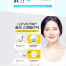 지에스안과의원 네이버블로그