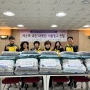 중곡2동주민센터 시민일보