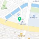 인동43길-4 이미지