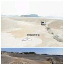 보배렌트카 이미지