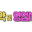 서재1체육관 이미지