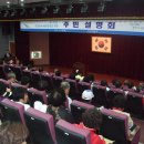 아산시근로자복지회관 이미지