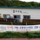 보광셀프주유소 네이버블로그