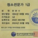 앤드디자인 네이버블로그