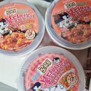 GS25덕진광장점 이미지