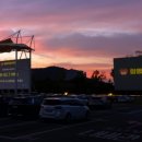 함평자동차극장 이미지