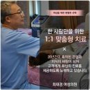 유명산부인과의원 이미지