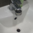 새마산목욕탕 네이버블로그