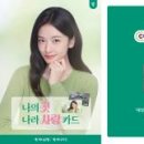 주식회사 클릭나라 이미지