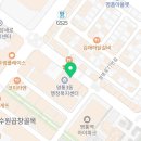 참나라부동산영통점공인중개사사무소 이미지