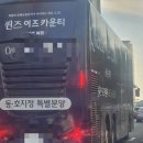 남강건설산업(주) 이미지