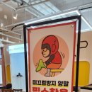 WA PLAY ZONE(와 플레이 존) | 아이부터 어른까지 즐거운 대형키즈카페 히어로플레이파크 일산점