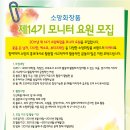 소망화장품 이미지