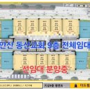 더드림약국 이미지