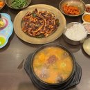 청와옥 본점 이미지