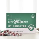 더플러스약국 이미지