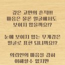 법무사이계봉사무소