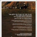 인도로가는길 이미지