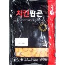 동해식품