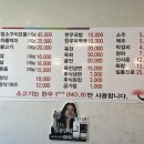 오성한우 이미지