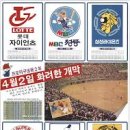 청룡제과 이미지