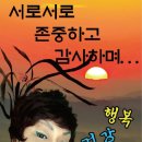 SGYM 이미지