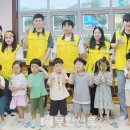 푸른재능어린이집 이미지