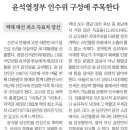 동강소리 이미지